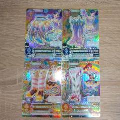アイカツカードセット 星座9枚(プレミアム2枚) +プレミアム2枚