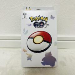ポケモン - ポケモンgo Plus + 【新品未使用】 Amazon.co.jp: Nintendo Pokemon Go Plus [並行輸入品] : ゲーム