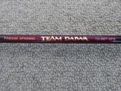 2025年最新】TEAM DAIWA TOURNAMENTの人気アイテム - メルカリ