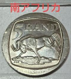 南アフリカ コインセット 1966年製 ヤン・ファン・リーベックと9つの意匠｜南ア「1966年銘 金貨銀貨