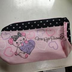 メゾピアノ ナカムラくん 筆箱 定規 シャーペン ミニハンカチ まとめ売り メゾピアノ ナカムラくん 筆箱 定規 シャーペン ミニハンカチ