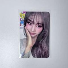2025年最新】Twice strategy ラキドロ ツウィの人気アイテム