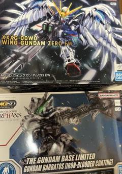 MGSDバルバトス アイアンブラッドコーティング. ウイングガンダムゼロ EW 限定ガンプラ「MGSD ガンダムバルバトス［アイアンブラッド