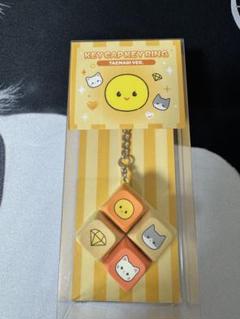 SHINee オニュ　キーキャップキーリング オニュ キーキャップキーリング ソウルコン SHINee - メルカリ
