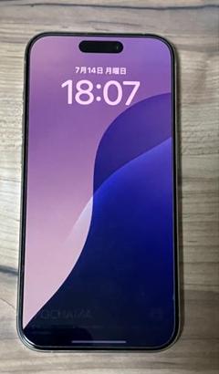 iPhone 15 pro 128GB ナチュラルチタニウム