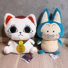 アニメ最新プライズ ぬいぐるみ 2個セット ダンダダン ドラゴンボール