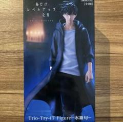 俺だけレベルアップな件　Trio-Try-it ESPRESTO フィギュア Amazon | 水篠旬 フィギュア 俺だけレベルアップな件 Trio-Try