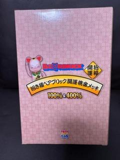 【速物勝ち】BE@RBRICK 100% & 400% 招き猫開運桃金メッキのサムネイル