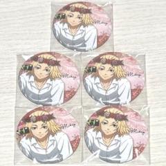 東京リベンジャーズ 佐野万次郎 memories 缶バッジ 5個セット 東京リベンジャーズ 佐野万次郎 memories 缶バッジ 5個セット