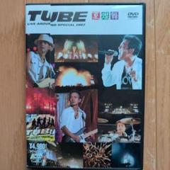 TUBE / LIVE AROUND SPECIAL 2007 夏燦舞 TUBE LIVE AROUND SPECIAL 2007 夏燦舞 : TUBE | HMV&BOOKS