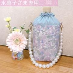 【水菓子さま♡専用】ペットボトルホルダー　1Lサイズ