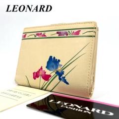 LEONARD 二つ折り財布 ホワイト/ブラウン JAPAN FACTORY 二つ折り財布 メンズ 栃木レザー 財布 日本製