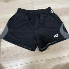 ヨネックス ショートパンツ ブラック Mサイズ - メルカリ