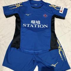 新品未使用品　ソルティーロ　サッカー　ユニフォーム　背番号入　140 Kemari87 KISHISPO / キッズ アディダス サッカー日本代表 2024