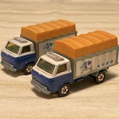 トミカ 日産キャブオール 佐川急便 2台セット No.54 1／68