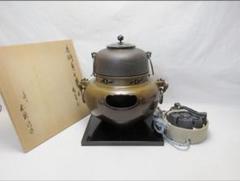 風炉　茶釜　南鐐摘唐銅鬼面風炉　高橋敬典　電熱器　茶道具 Amazon.co.jp: 人間国宝 釜師高橋敬典 風炉師金谷浄雲 『 唐銅
