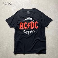 AC/DC バンドロゴTシャツ 墨黒ブラック ロック メタルミュージック音楽古着