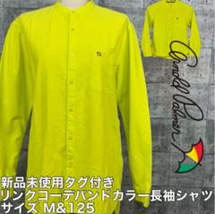 新品 アーノルドパーマー リンクコーデ バンドカラー 長袖 シャツ M 125