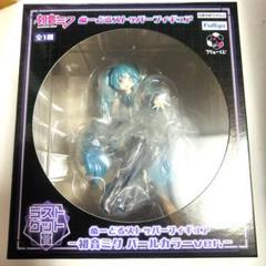 値下げ不可　初音ミク　ぬーどるストッパーフィギュア　A賞　ラストワン 値下げ不可 初音ミク ぬーどるストッパーフィギュア A賞 ラスト