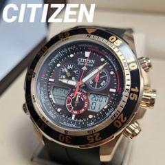 楽天市場】'24-8 正規新品 エコドライブ電波時計 CITIZEN