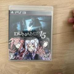 DUNAMIS15