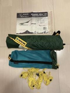 廃盤希少　テンマクデザインムササビウイング13ft.SilNY山旅バージョン中古 廃盤希少 テンマクデザインムササビウイング13ft.SilNY山旅