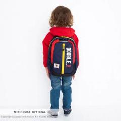 即日発送　キッズ　リュック　ミキハウス　ダブルビー　Sサイズ