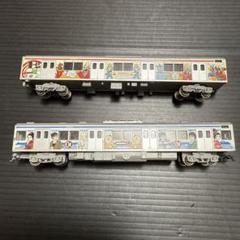 ［ジャンク］鉄道模型　Nゲージ　KATO マンガッタンライナー　2両　M車あり Amazon | KATO (カトー)【10-922】 [N] 205系 3100番台タイプ