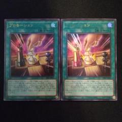 遊戯王 デッキまとめ売り 10個 バラ売りも 遊戯王 デッキまとめ売り 10個 バラ売りも 遊戯王（デッキ