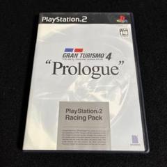 PS2 グランツーリスモ4 プロローグ プレイステーション2