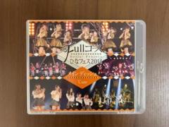 ハロプロ　ひなフェス2014～Fullコース～＜メイン：℃-ute＞