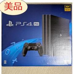 新しい季節 2025年最新】Playstation4 pro 換装の人気アイテム ssd 7200 Nintendo Switch