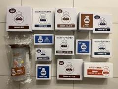 アンパンマン　お茶碗　マグカップ　保温冷バッグ　キャニスター　弁当箱　収納 アンパンマン お茶碗 マグカップ 保温冷バッグ キャニスター