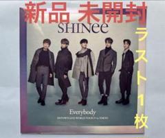 2025年最新】shinee everybody dvdの人気アイテム - メルカリ