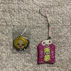 2025年最新】NightMare yomiの人気アイテム - メルカリ