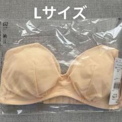 【シャーベットL】特別な日以外の364日つけたくな　364ブラ シンプル