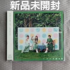 シャムキャッツ CDアルバムセット 中古 2025年最新】シャムキャッツ cdの人気アイテム - メルカリ