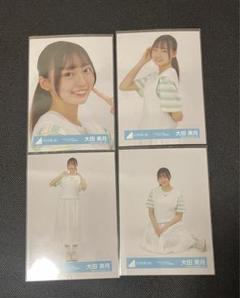 日向坂46 大田美月　Love yourself! ジャケット写真衣装