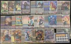 特価】ヴァンガード ルーテシア デッキ 【専用スリーブ付