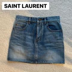 サンローランSAINT LAURENT☆Sサイズデニムスカート 2025年最新】Saint Laurent ミニスカートの人気アイテム - メルカリ