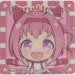 は*つ様 ハルウララ　ウマ娘　シークレット　バスタオル　4472 ゲーム「ウマ娘 プリティーダービー」 ポートレイトバスタオル