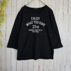キッズ　ジュニア　長袖カットソー　黒160　LL　COOKIE HOUSE