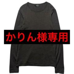 JIL SANDER】 長袖オープンニット メッシュ