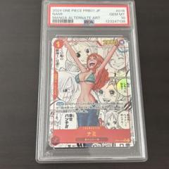 コミパラナミ PSA10 2025年最新】ナミ コミパラ psa10の人気アイテム - メルカリ