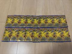 ポケカ 25thAnniversaryCollection 18パック未開封