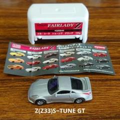 カーコレクション Amazon | 蔵出し 希少 未組み立て 京商 KYOSHO 1/10 4WD