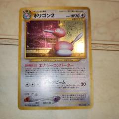 ポリゴン2 レジェンド ミラー PSA10 バイク ミラー 純正風 ZXタイプ ポリゴン角型 汎用 左右セット