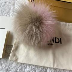 FENDIフェンディ★ブルー ファーポンポンUSED 39ページ目 - ラクマ公式ショップ FENDI9,000点以上 ｜ラクマ