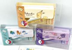 【新品未開封】ポケモン 3WAY コーム×ミラー×小物入れ等　3個まとめ売り