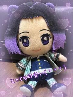 鬼滅の刃　胡蝶しのぶ　20cm　ぬいぐるみ　ぬい 鬼滅の刃 でっかいぽふっとぬいぐるみ〜胡蝶しのぶ・栗花落